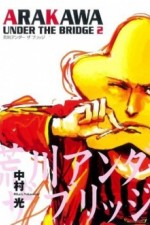 Watch Arakawa under the Bridge  Solarmovie